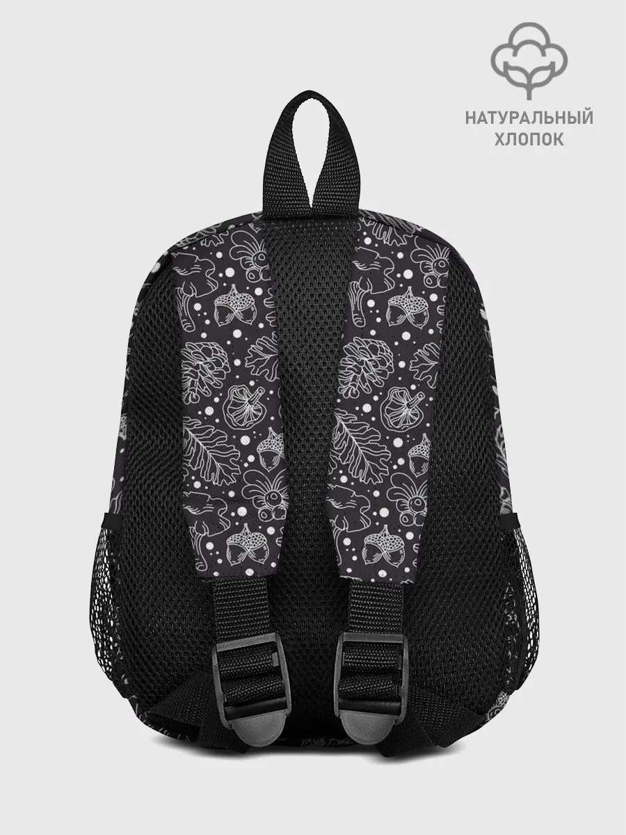 Рюкзак детский / Паттерн «Ночной лес»