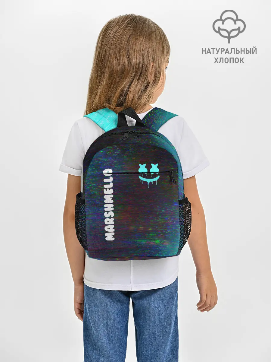 Рюкзак детский / MARSHMELLO / МАРШМЕЛЛОУ