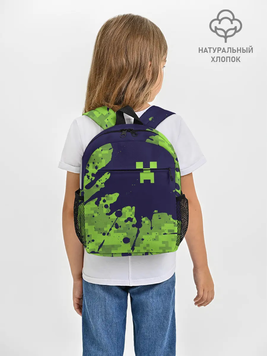 Рюкзак детский / MINECRAFT / МАЙНКРАФТ