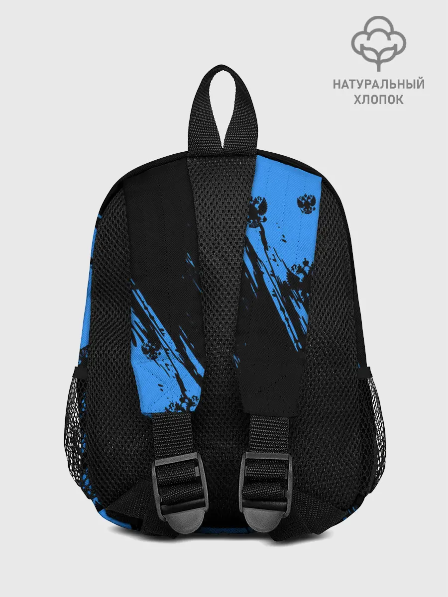 Рюкзак детский / РОССИЯ / RUSSIA