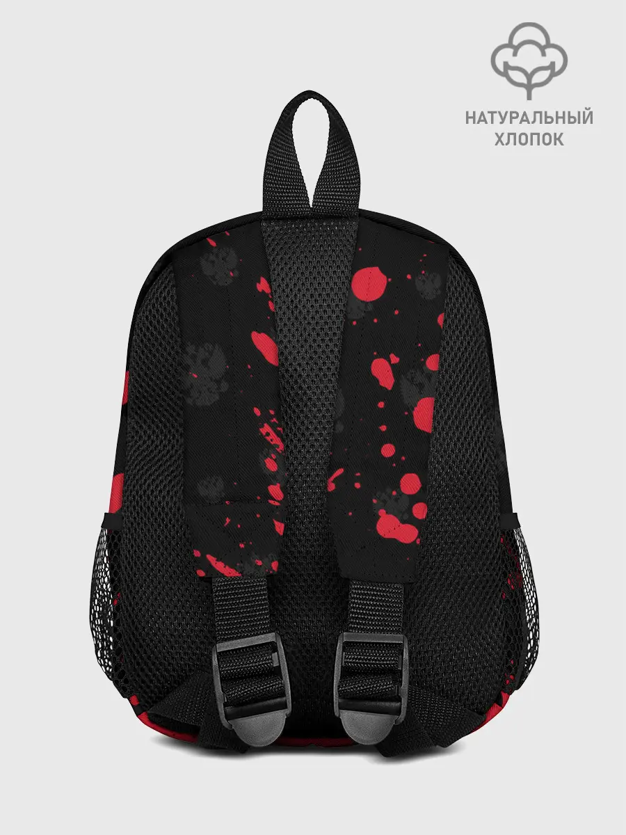 Рюкзак детский / RUSSIA / РОССИЯ