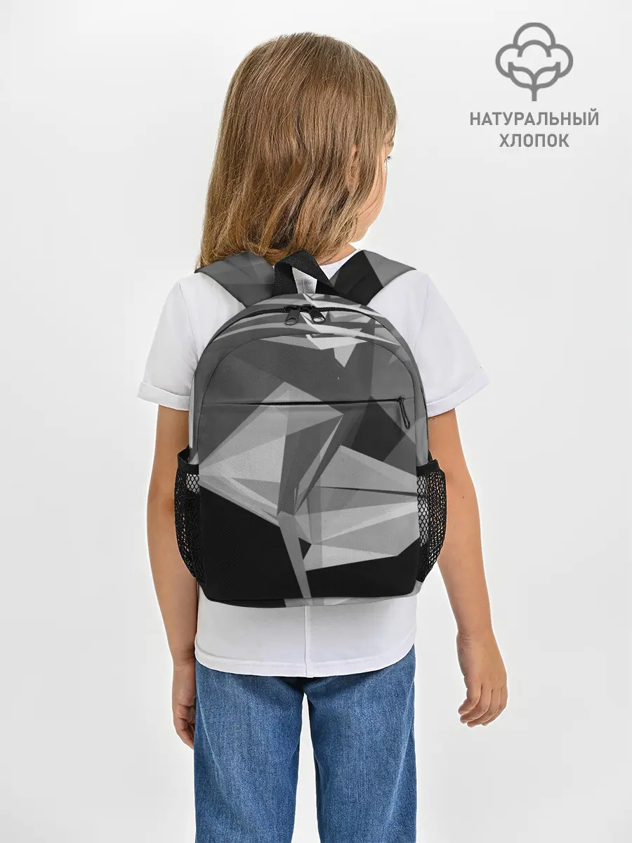 Рюкзак детский / Camo - Black & White