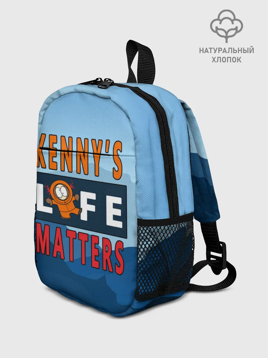 Рюкзак детский / Kennys LIFE matters