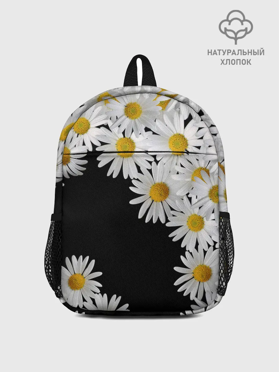 Рюкзак детский / Ромашковая россыпь