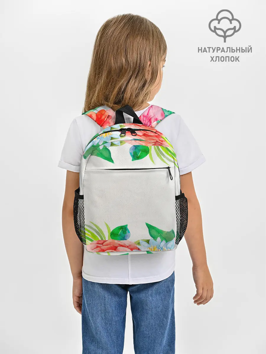 Рюкзак детский / SUMMER NEON