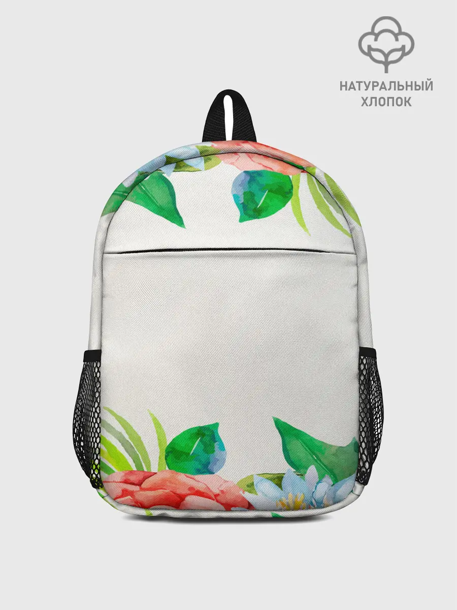 Рюкзак детский / SUMMER NEON