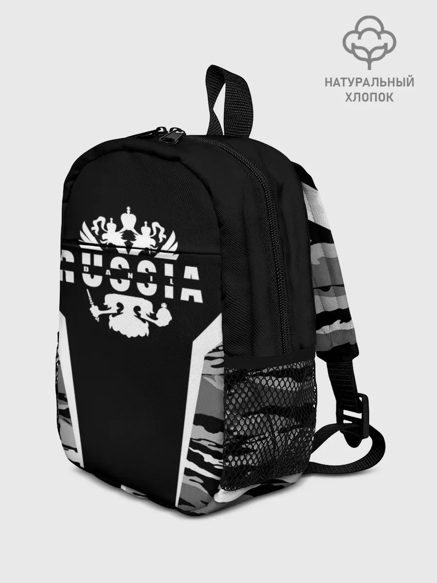 Рюкзак детский / Данил