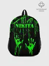 Рюкзак детский / Никита