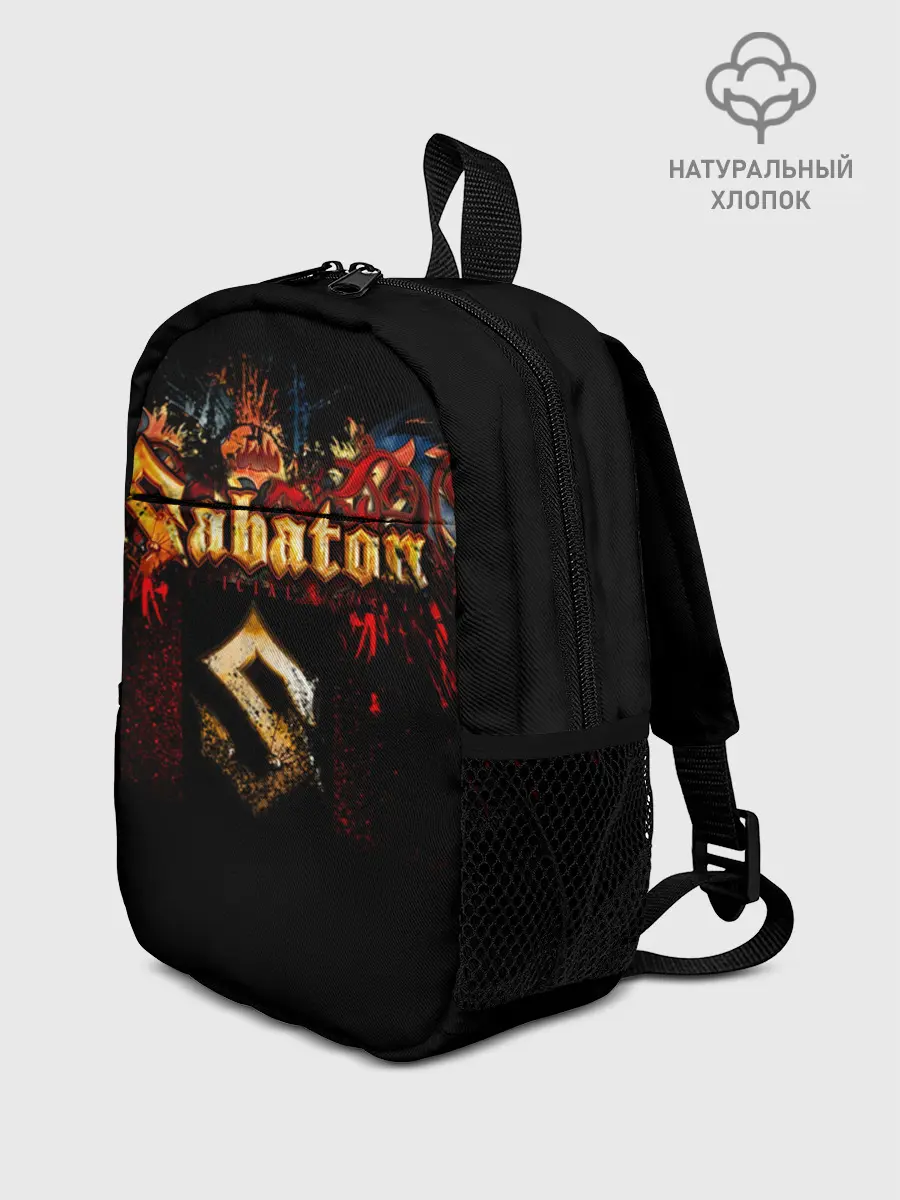 Рюкзак детский / Sabaton.