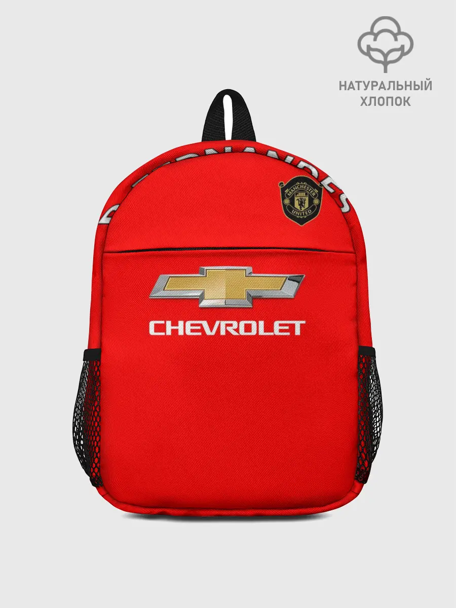 Рюкзак детский / МЮ Бруно Фернандеш Fernandes