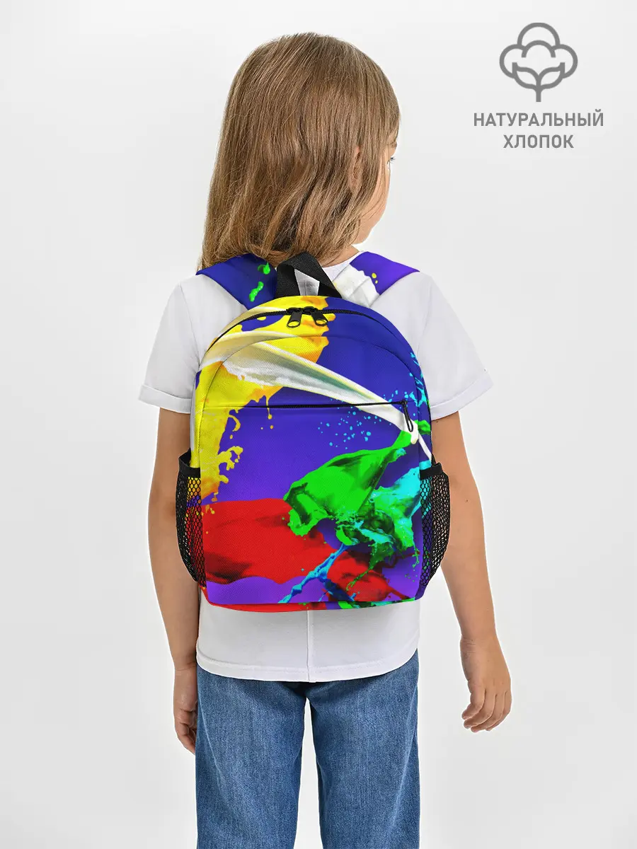 Рюкзак детский / НЕОНОВЫЙ КРАСКИ