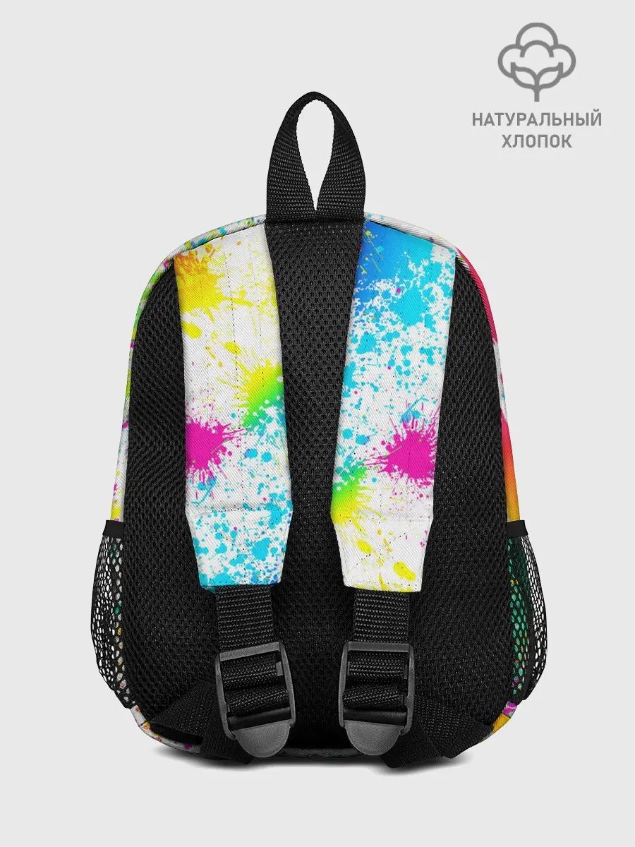 Рюкзак детский / БРЫЗГИ НЕОНА