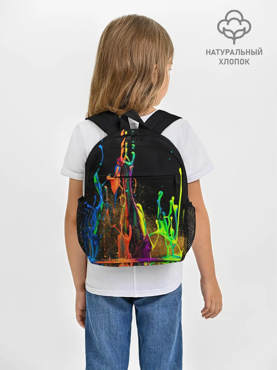 Рюкзак детский / КРАСКИ