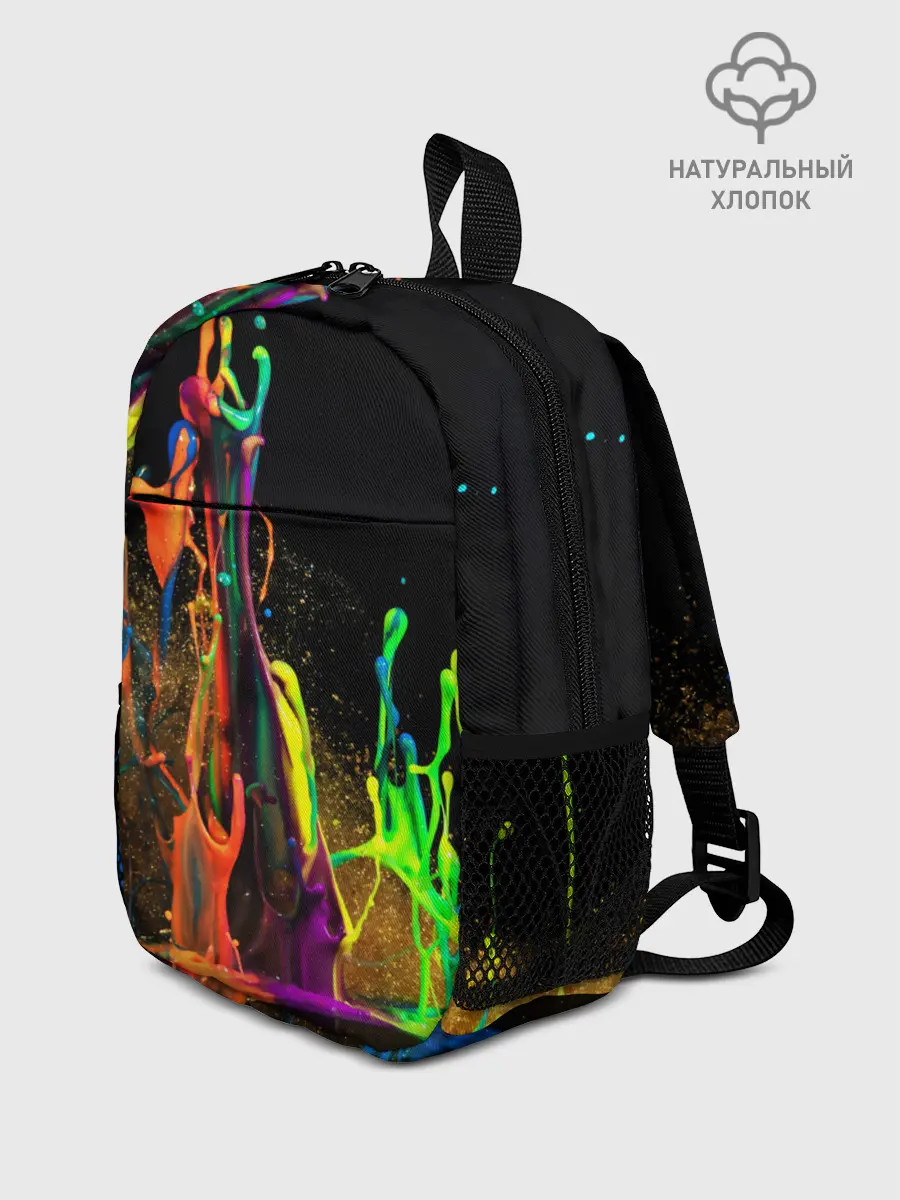 Рюкзак детский / КРАСКИ