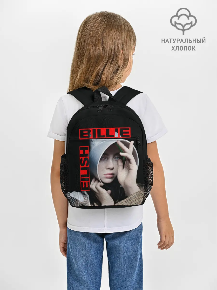 Рюкзак детский / BILLIE EILISH