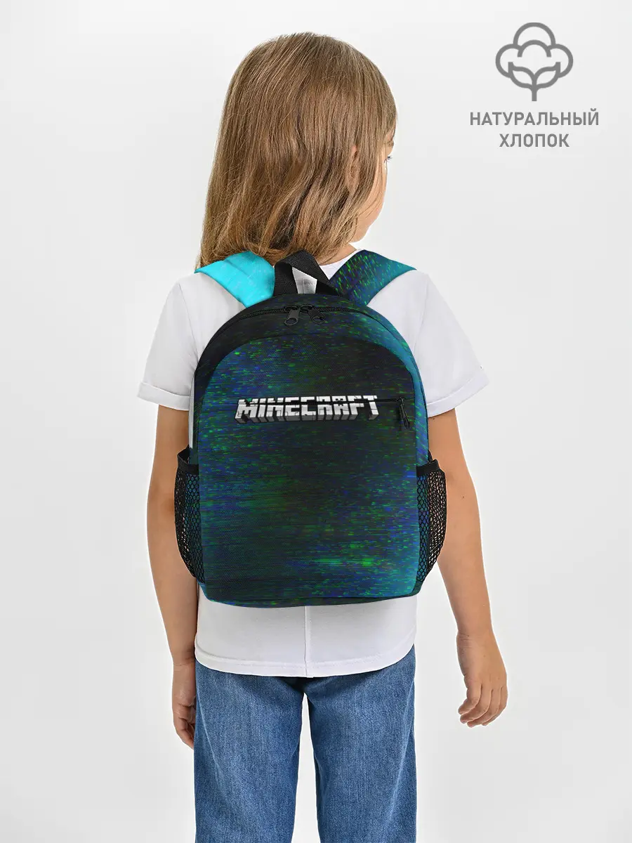 Рюкзак детский / MINECRAFT / МАЙНКРАФТ