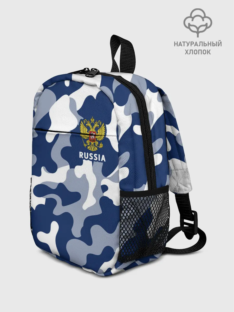 Рюкзак детский / RUSSIA / РОССИЯ