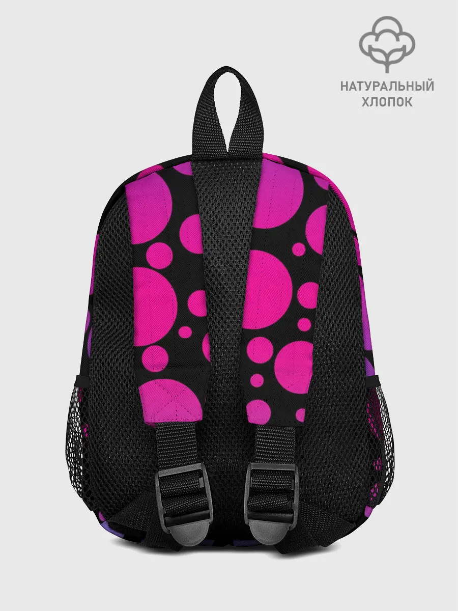 Рюкзак детский / Котэ Даб