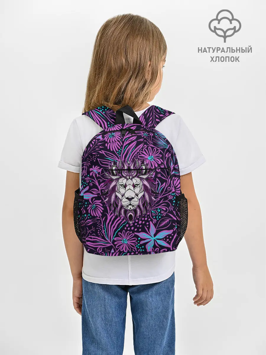 Рюкзак детский / Лев | Флора