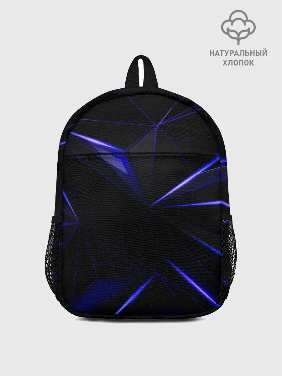 Рюкзак детский / HEXAGON | BLUE