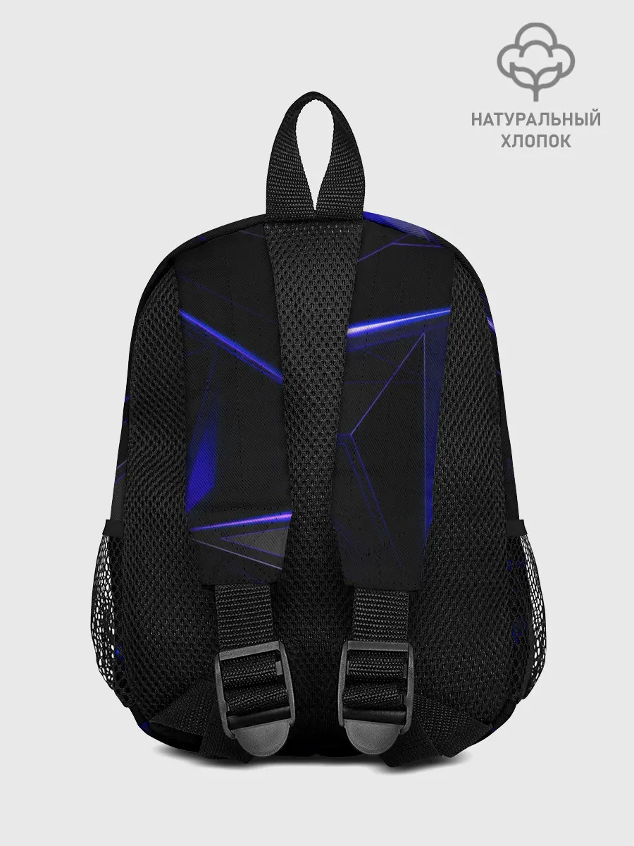 Рюкзак детский / HEXAGON | BLUE