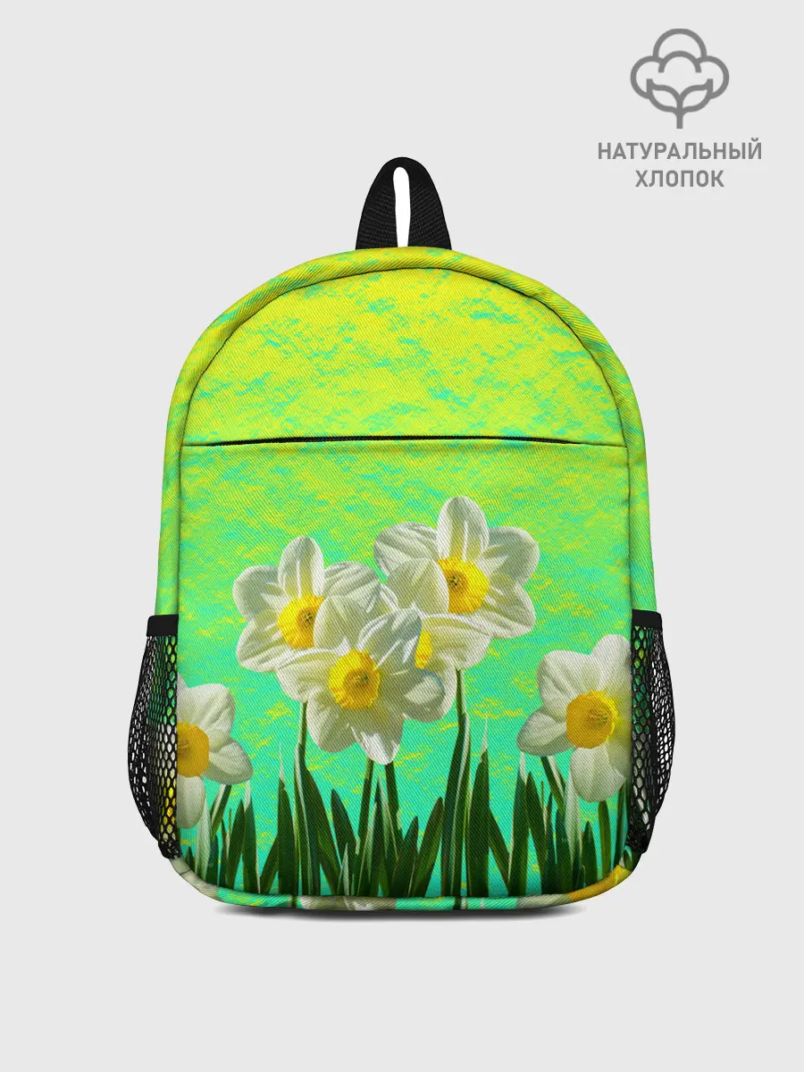 Рюкзак детский / Солнечные Нарциссы