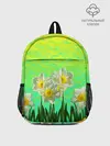 Рюкзак детский / Солнечные Нарциссы
