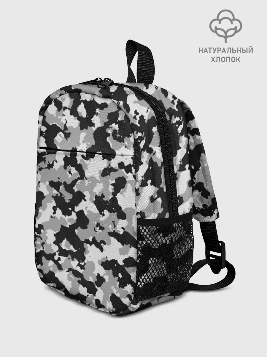 Рюкзак детский / Камуфляж | ЧБС