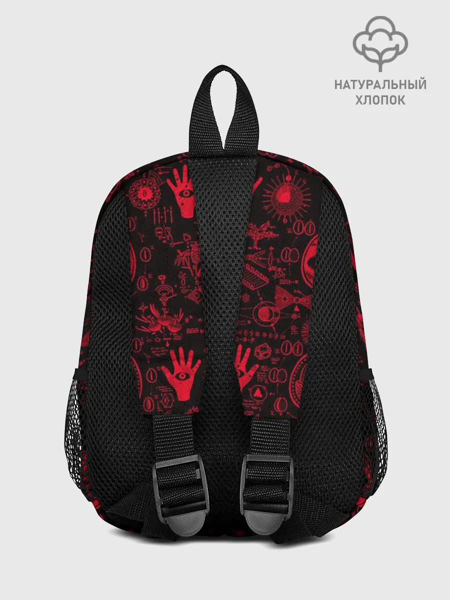 Рюкзак детский / Египетская Сила