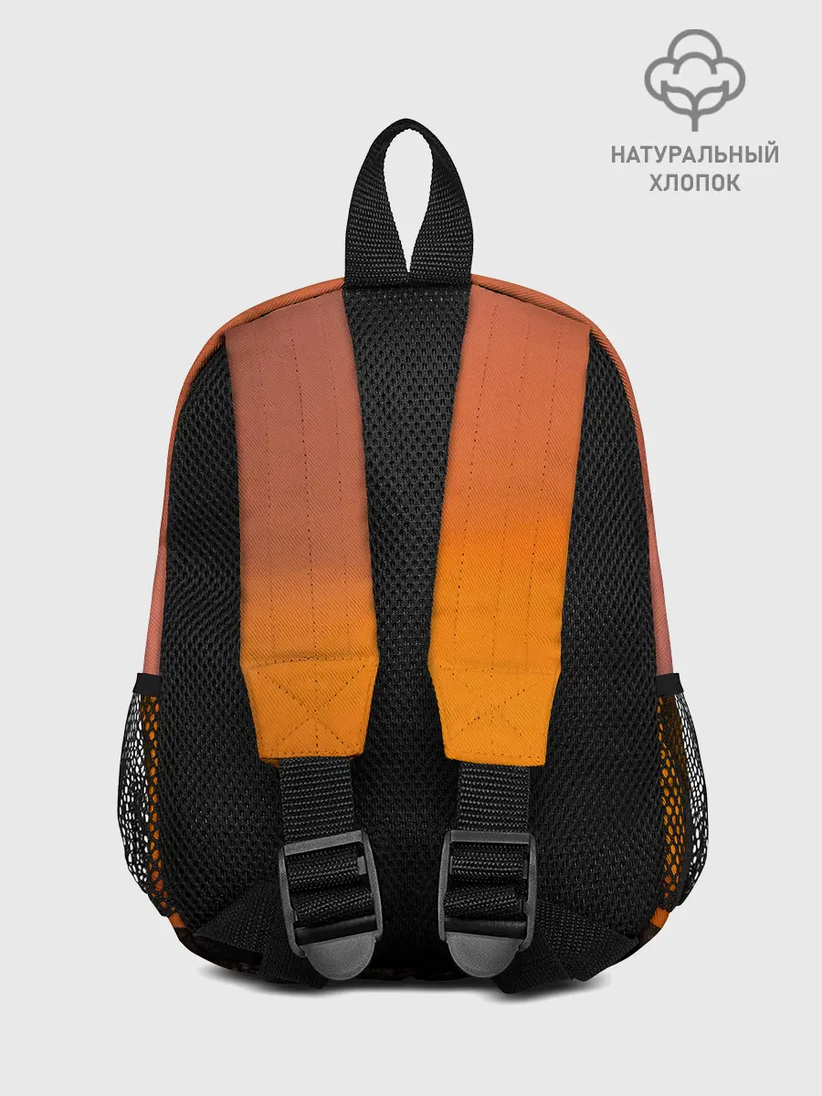Рюкзак детский / Street runner