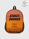 Рюкзак детский / Street runner