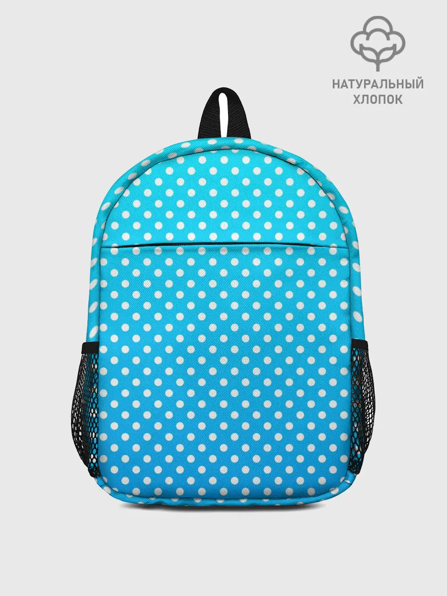 Рюкзак детский / Белые кружки