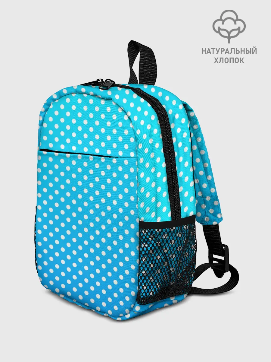 Рюкзак детский / Белые кружки