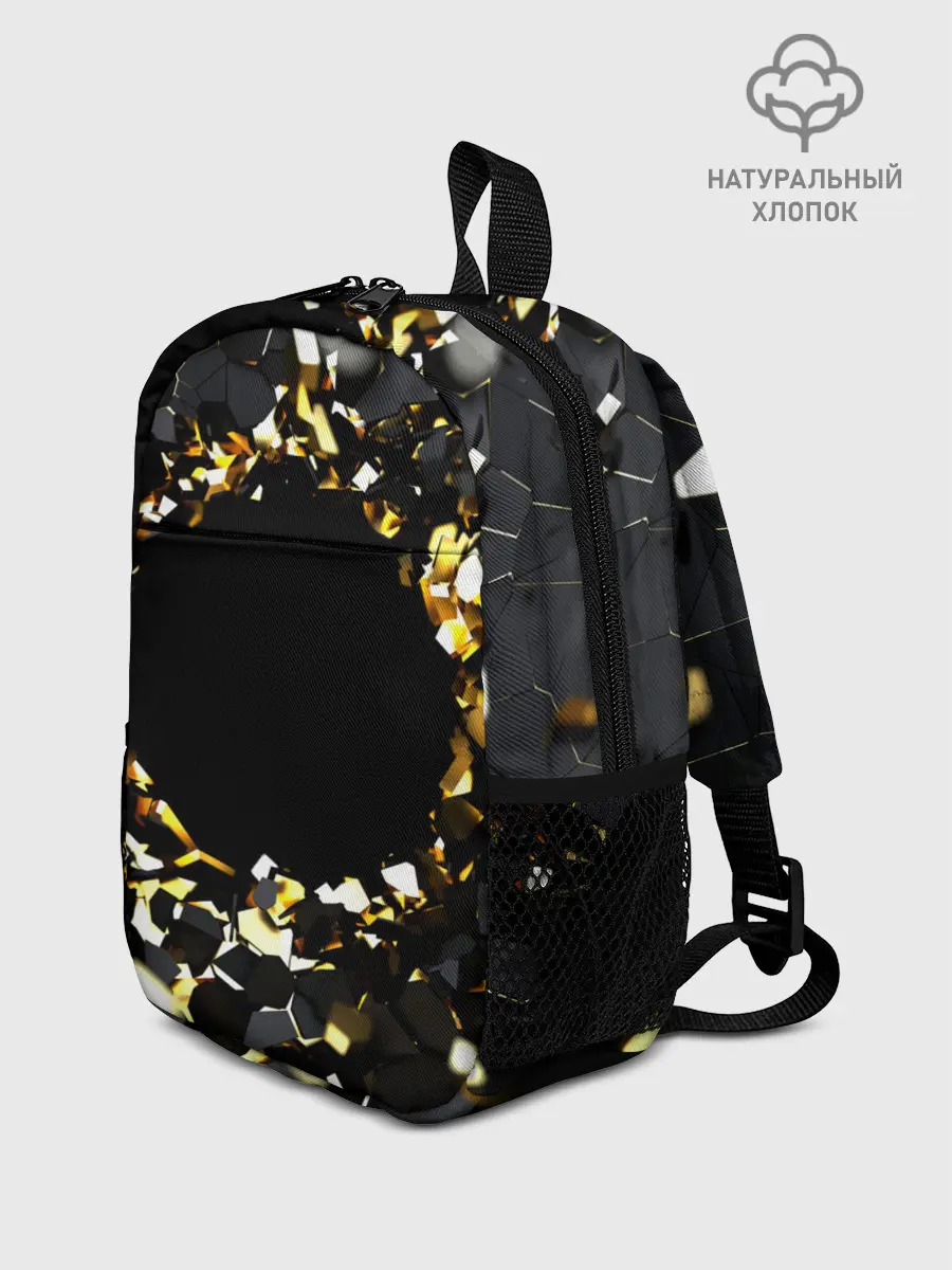 Рюкзак детский / Брызги стекла