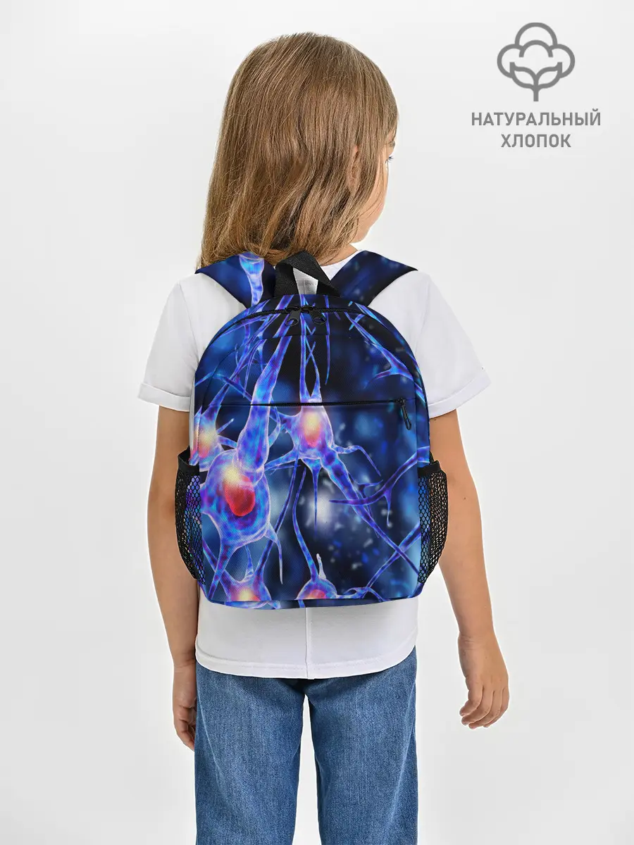 Рюкзак детский / НЕРВЫ