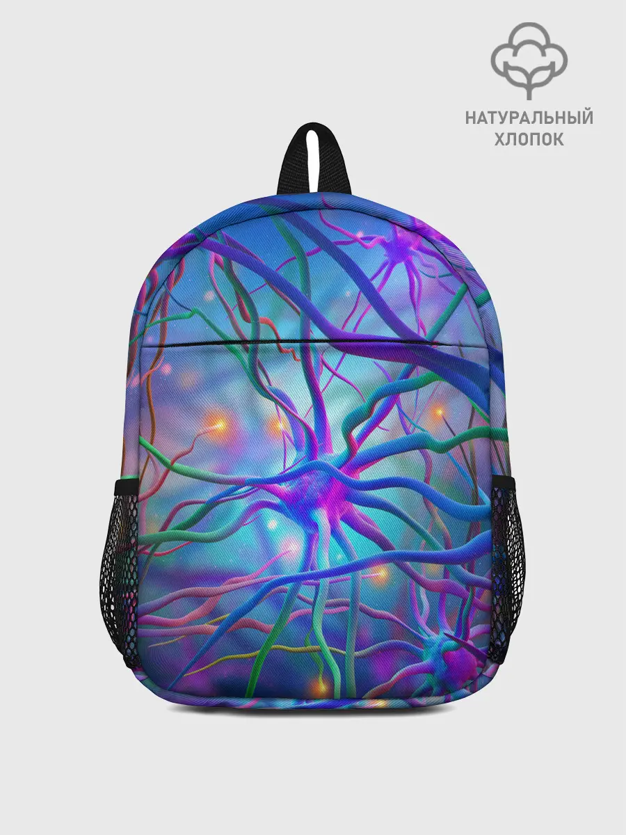 Рюкзак детский / НЕРВНЫЕ ОКОНЧАНИЯ