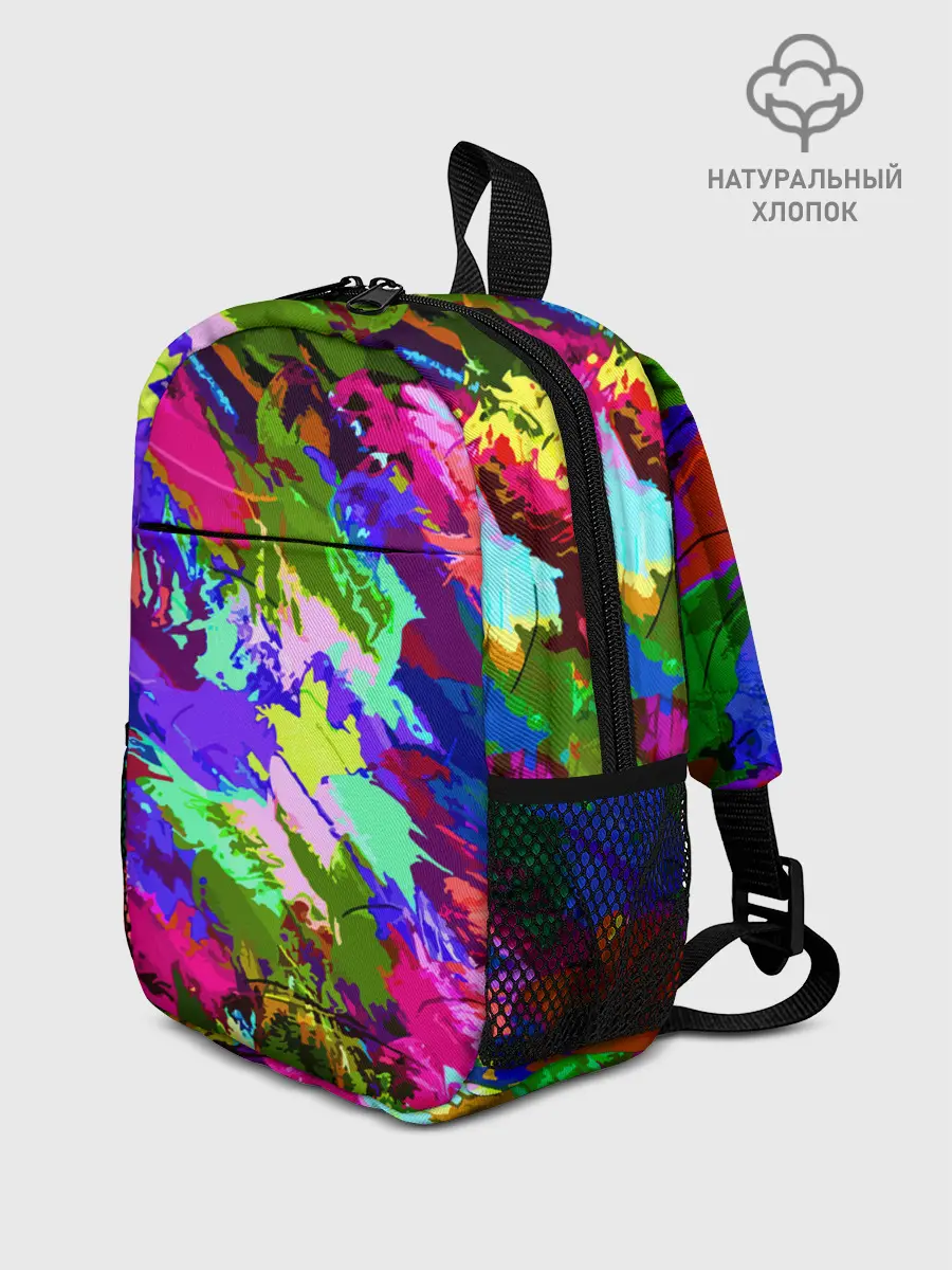 Рюкзак детский / Краска