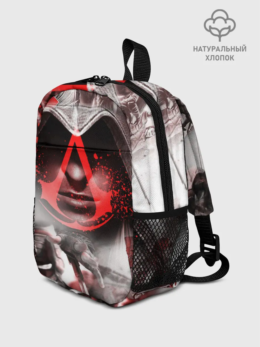 Рюкзак детский / ASSASSINS CREED