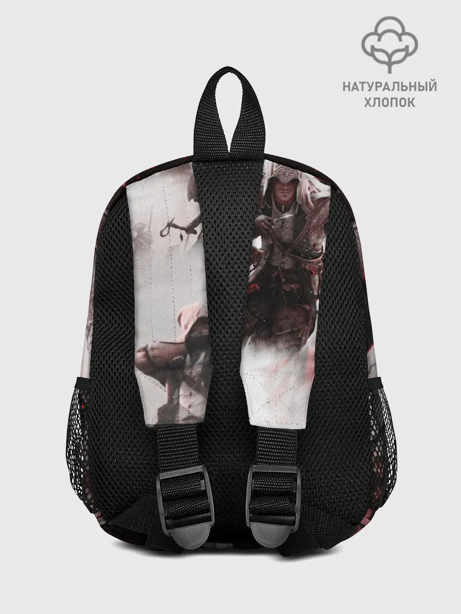 Рюкзак детский / ASSASSINS CREED