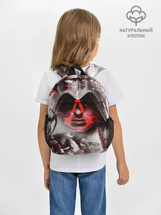 Рюкзак детский / ASSASSINS CREED