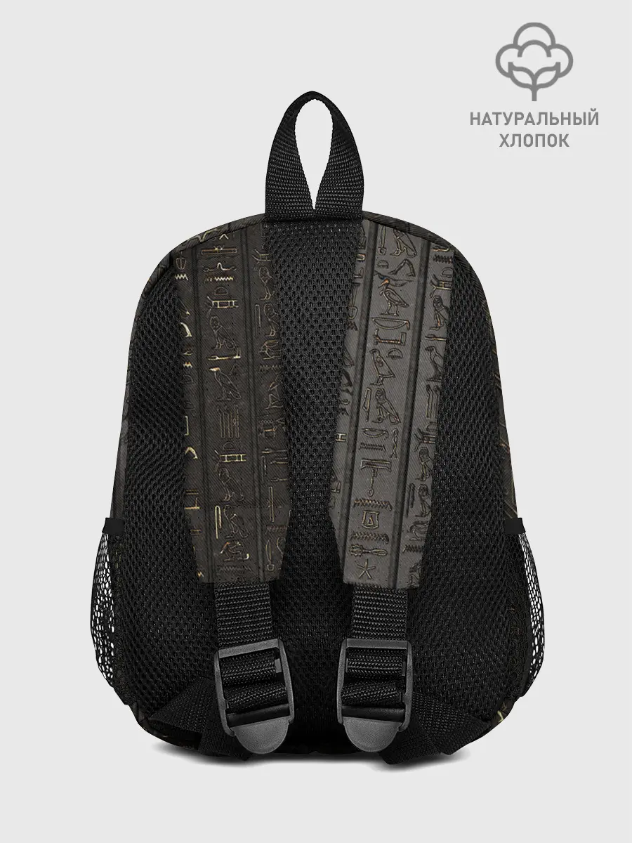 Рюкзак детский / ASSASSINS CREED:ORIGINS