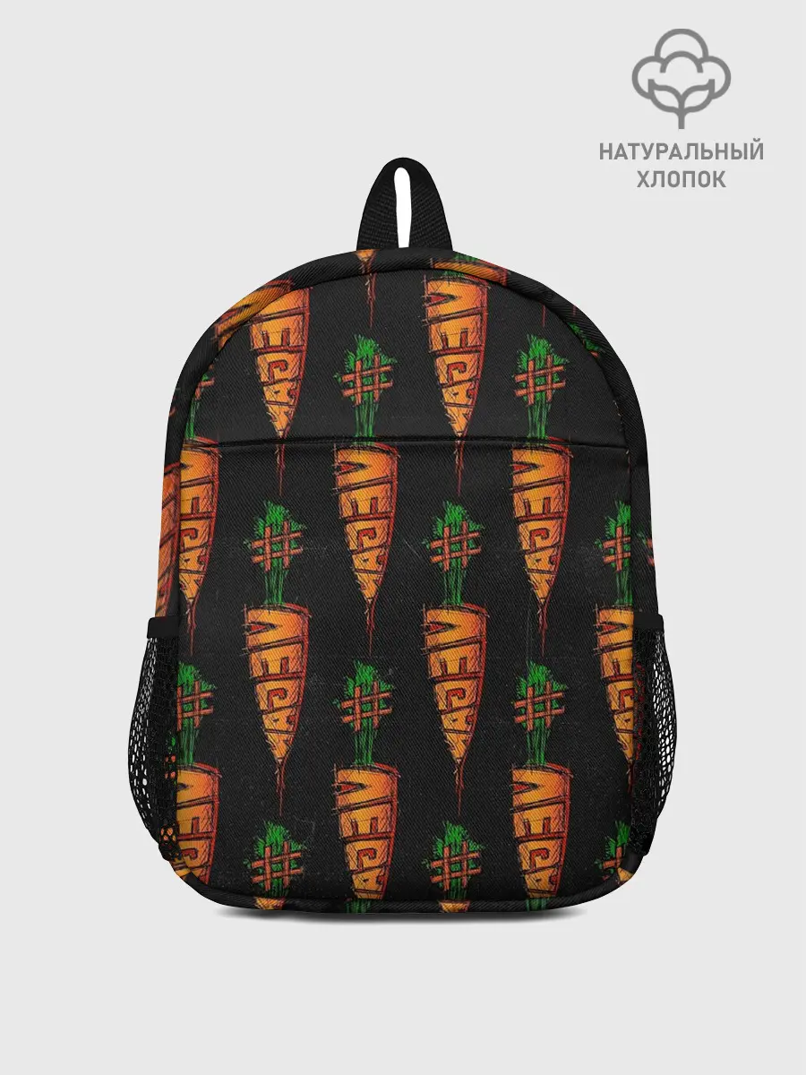 Рюкзак детский / vegan