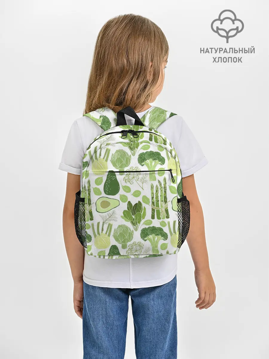 Рюкзак детский / овощи