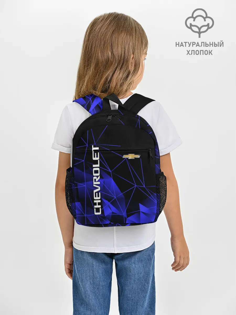 Рюкзак детский / CHEVROLET