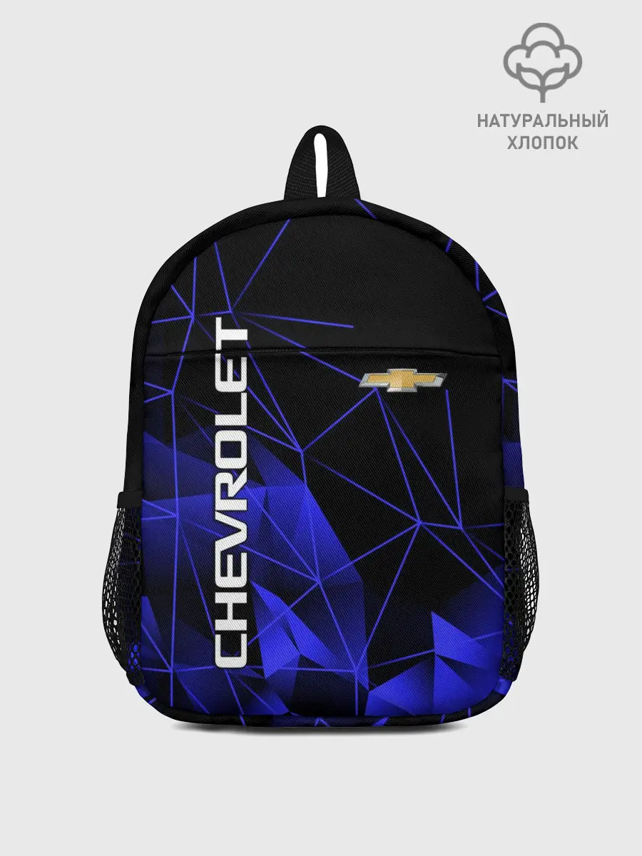 Рюкзак детский / CHEVROLET