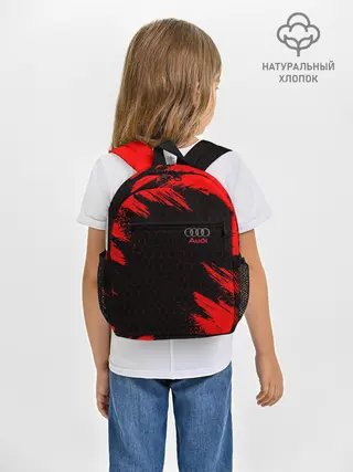 Рюкзак детский / AUDI