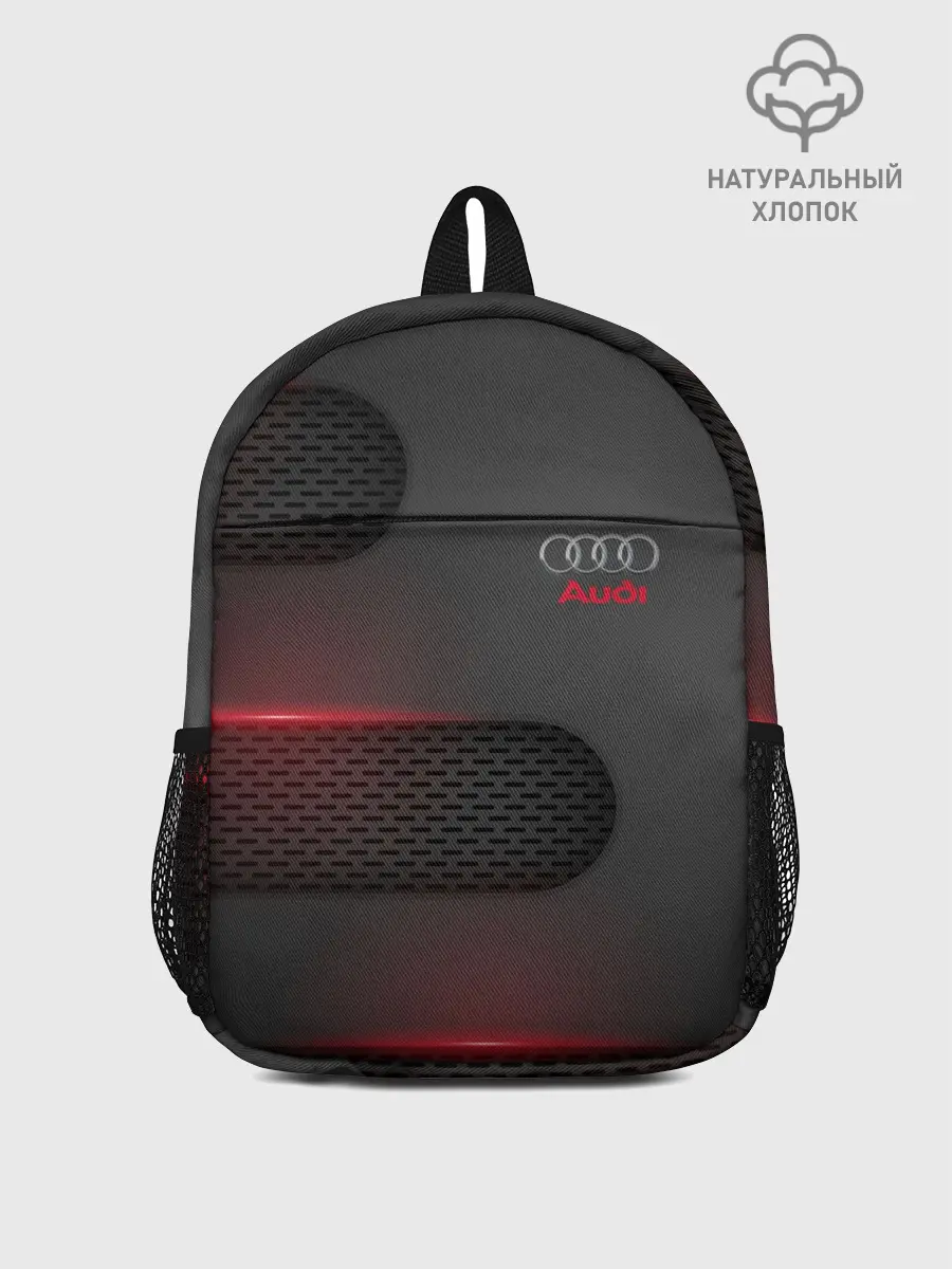 Рюкзак детский / AUDI
