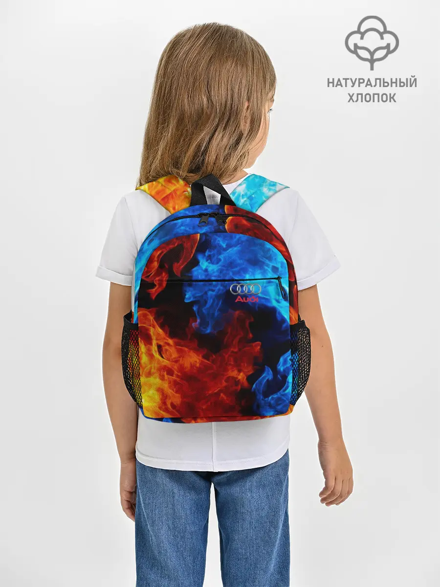 Рюкзак детский / AUDI