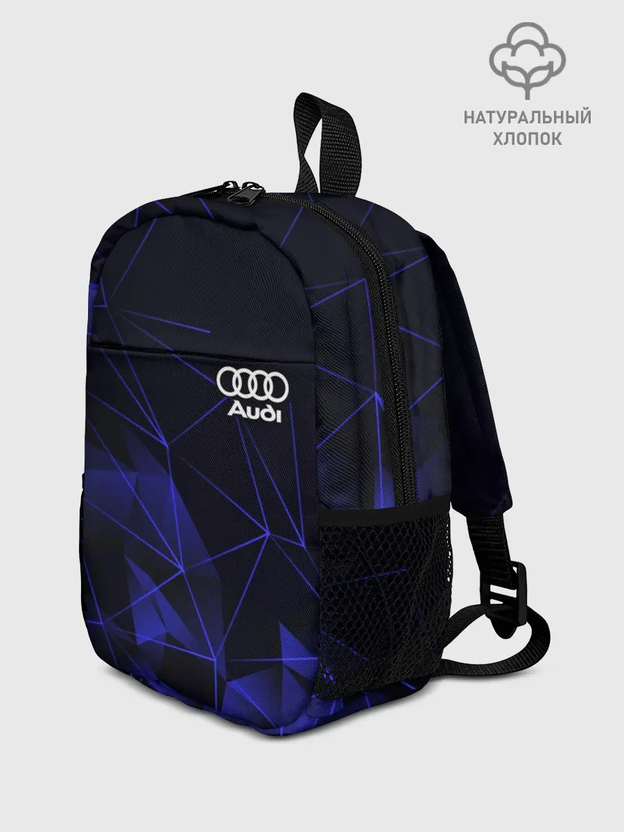 Рюкзак детский / AUDI