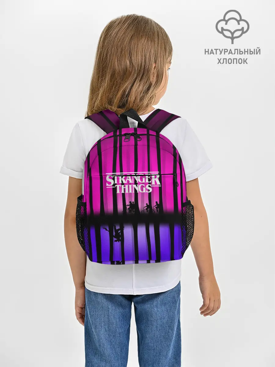 Рюкзак детский / Очень странные дела